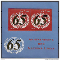 2010 UNO Genf Mi. Bl 29 **MNH  65 Jahre Vereinte Nationen - Hojas Y Bloques