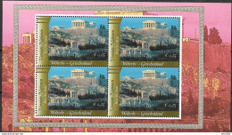 2004 UNO  Wien   Mi.  422-7**MNH    UNESCO-Welterbe: Griechenland - Neufs