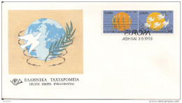 1995 Griechenland  Gréce    Mi. 1874-5 FDC  Europa: Frieden Und Freiheit - 1995