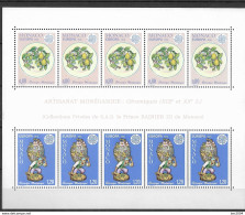 1976 Monaco  Mi. Bl 10 **MNH   Europa: Kunsthandwerk - 1976