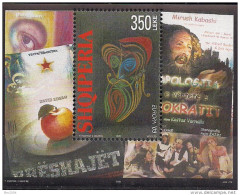 2003 Albanien   Mi. Bl 145**MNH  Europa: Plakatkunst. - 2003