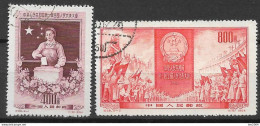 1954 China Mi. 261-2 Used    1. Sitzung Des National-Kongresses - Used Stamps