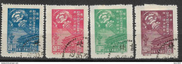 1949 China Mi. 1-4 II Used  1. Versammlung Der Politischen Konferenz Des Chinesischen Volkes - Used Stamps