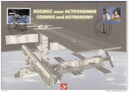 2009 Belgien Mi. 3962  +  Kasachstan Mi. 641 Sonderblatt Cosmos Und Astronomy - 2009