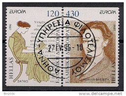 1996 Griechenland Gréce Mi. 1908-9 C Used - 1996