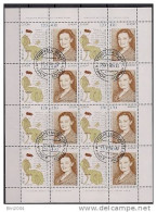 1996 Griechenland Gréce Mi. 1908-9 A Sheet  Used Europa: Berühmte Frauen. - 1996