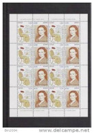 1996 Griechenland Gréce Mi. 1908-9 A Sheet  **MNH  Europa: Berühmte Frauen. - 1996