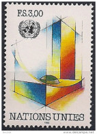 1992 UNO Genf Mi. 212**MNH  UNO-Hauptquartier, New York - Unused Stamps