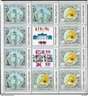 1992 Albanien  Mi.2493-4 Sheet II **MNH  Beitritt Albaniens  Zur KSZE - Europese Gedachte