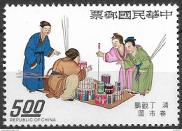 1975 Taiwan Mi. 1069 **MNH   Neujahrsfest   Kinder Kaufen Feuerwerkskörper - Neufs