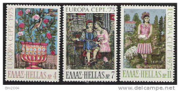 1975  Gréce Griechenland     Mi. 1198-0 **MNH Europa - 1975