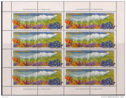 1999 Griechenalnd Gréce  Mi. 2008-9 **MNH   Sheet  Europa: Natur- Und Nationalparks - Blocks & Sheetlets