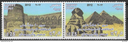 2012  Ägypten   Mi. 2474-5 **MNH.  20 Jahre Diplomatische Beziehungen Mit Aserbaidschan. - Unused Stamps