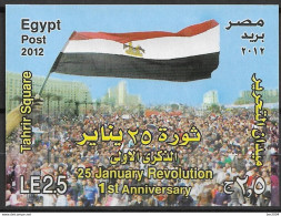 2012  Ägypten   Mi. Bl. 110 **MNH. : 1. Jahrestag Der Revolution Vom 25. Januar 2011 - Nuovi