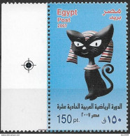 2007  Ägypten   Mi. 2341 **MNH. . 11. Panarabische Sportspiele, Ägypten - Neufs