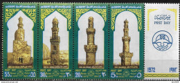 1972 Ägypten Mi. 1073-6 **MNH  Tag Der Post: Minarette - Ongebruikt