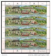 1997 UNO Wien Mi. 231-5 **MNH  50 Jahre Wirtschaftskommission Für Europa (ECE - Hojas Y Bloques