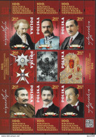 2018 Polen Mi. 5040-7  **MNH  100. Jahrestag Der Wiederherstellung Der Unabhängigkeit - Neufs