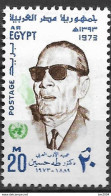1973 Ägypten  Mi. 1149**MNH     Tod Von Taha Hussein - Neufs