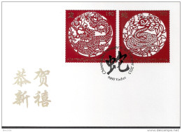 2013 Liechtenstein Neujahr: Jahr Der Schlange - Chinese New Year