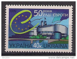 1999  Ukraine Mi. 306 **MNH  50 Jahre Europarat. - Europese Gedachte