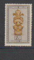 Belgisch Congo Belge - 1947 - OBP/COB 285A - Masker - MNH/**/NSC - Ongebruikt