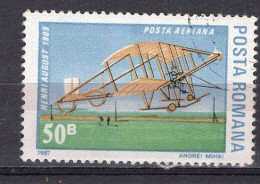 S2801 - ROMANIA ROUMANIE AERIENNE Yv N°301 - Used Stamps