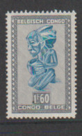 Belgisch Congo Belge - 1947 - OBP/COB 286B - Masker - MNH/**/NSC - Ongebruikt