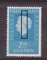 Nederland / Niederlande / Pays Bas NVPH 956 PM Plaatfout MNH ** (1969) - Errors & Oddities
