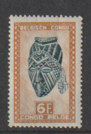 Belgisch Congo Belge - 1947 - OBP/COB 291 - Masker - MNH/**/NSC - Nuevos