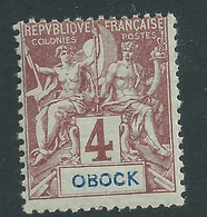 Obock N° 34 XX  Type Groupe : 4 C. Lilas-brun Sur Gris, Sans Charnière, TB - Ongebruikt