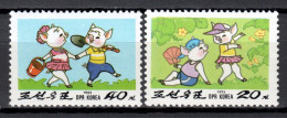 Korea 1995 Corea / Year Of The Pig MNH Año Del Cerdo / Lx17  18-8 - Chinese New Year