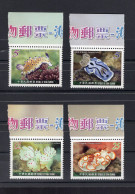 China Taiwan Serie 4v 2011 Sea Slugs Coral Reef Marine Life MNH - Unused Stamps