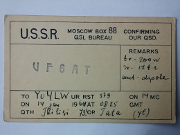 KOV 720-43 - RADIO AMATEUR, QSL CARD, USSR, MOSCOW - Radio Amateur