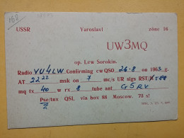 KOV 720-43 - RADIO AMATEUR, QSL CARD, YAROSLAVL - Radio Amateur