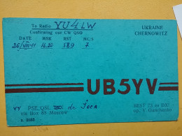 KOV 720-44 - RADIO AMATEUR, QSL CARD, CHERNOWITZ, UKRAINE - Radio Amateur