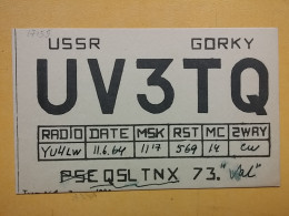 KOV 720-44 - RADIO AMATEUR, QSL CARD, GORKY - Radio Amateur