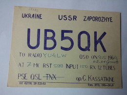 KOV 720-44 - RADIO AMATEUR, QSL CARD, UKRAINE, ZAPOROZHYE - Radio Amateur