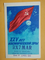 KOV 720-44 - RADIO AMATEUR, QSL CARD, USSR, COSMOS, URALSK, KAZAKH - Radio Amateur