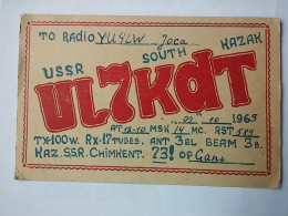 KOV 720-45 - RADIO AMATEUR, QSL CARD, USSR, CHIMKENT, KAZAK - Radio Amateur