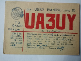 KOV 720-45 - RADIO AMATEUR, QSL CARD, USSR, IVANOVO - Radio Amateur