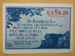 KOV 720-45 - RADIO AMATEUR, QSL CARD, USSR, TYUMEN, SIBERIA - Radio Amateur