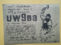 KOV 720-46 - RADIO AMATEUR, QSL CARD, CHELJABINSK, Forgeron, Black-smith - Radio Amateur