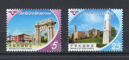 China Taiwan Serie 2v 2011 Tsing Hua University MNH - Nuovi