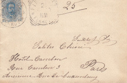 Italien Brief Aus Dem Jahr 1900 Von Firenze Ferrovia Nach Paris Rund-Quadratischer Stempel - Oblitérés