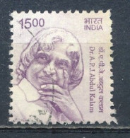 °°° INDIA 2020 - YT 3217A °°° - Used Stamps