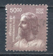 °°° INDIA 2019 - YT 3318A °°° - Used Stamps