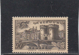 France - Année 1939 - Neuf** - N°YT 445** - Verdun - Unused Stamps