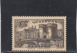 France - Année 1939 - Neuf** - N°YT 445** - Verdun - Neufs