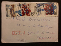 LETTRE Pour La FRANCE TP NACIONES UNIDAS S6 X2 + CATEDRAL PRIMADA AMERICA S4 OBL. SEP 1 2001 - Dominicaine (République)